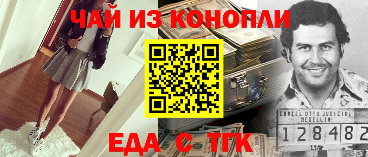 ГАШИШ  Великий Устюг  COCAIN  Вход с VPN  Мефедрон кристаллы  МАРИХУАНА  МДМА  Кетамин 