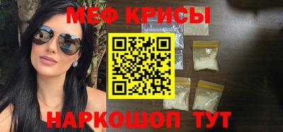 шишки Малоярославец