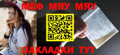 шишки Малоярославец