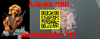 экстази Малгобек