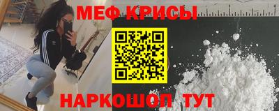 экстази Малгобек