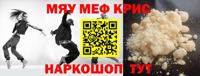 экстази Малгобек