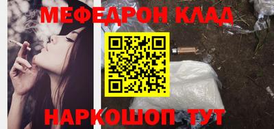 экстази Малгобек