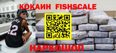 экстази Малгобек