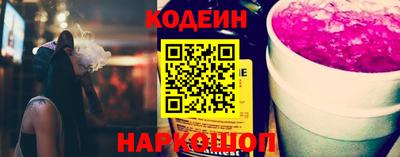 шишки Малоярославец