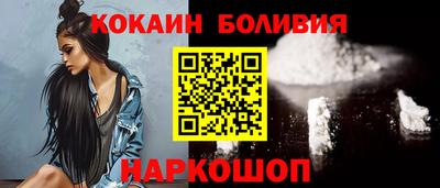 шишки Малоярославец