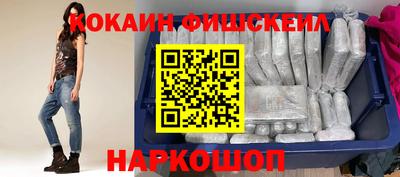 экстази Малгобек
