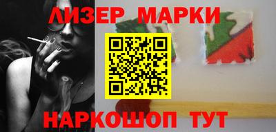 шишки Малоярославец