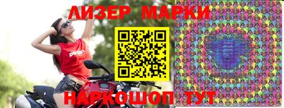 шишки Малоярославец