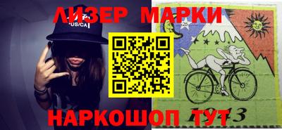 шишки Малоярославец