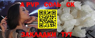 экстази Малгобек