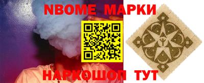 экстази Малгобек