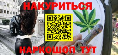 шишки Малоярославец