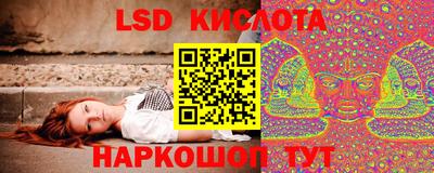 гидра Мариинск