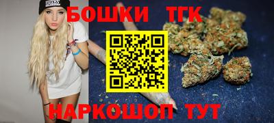 экстази Малгобек