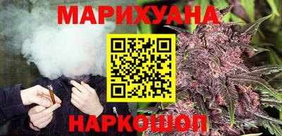 экстази Малгобек