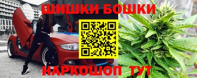 экстази Малгобек