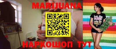 шишки Малоярославец