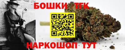 экстази Малгобек