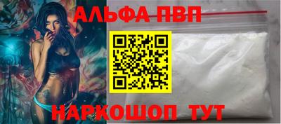 экстази Малгобек