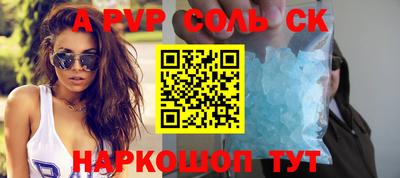 экстази Малгобек
