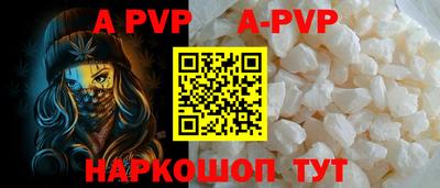 шишки Малоярославец
