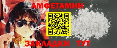 шишки Малоярославец