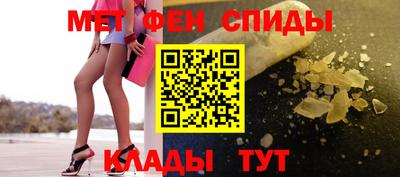 шишки Малоярославец