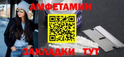 шишки Малоярославец