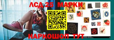 шишки Малоярославец