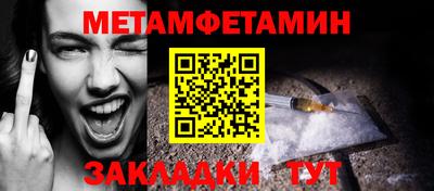 экстази Малгобек