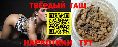 экстази Малгобек
