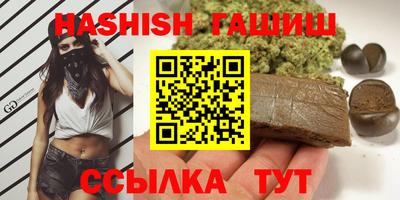 экстази Малгобек