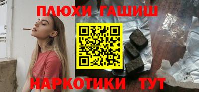 экстази Малгобек