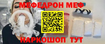 шишки Малоярославец