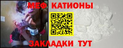шишки Малоярославец